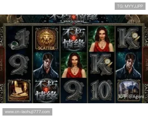 mg不朽情缘试玩版玩家评价与心得分享，真实体验助你做出最佳选择