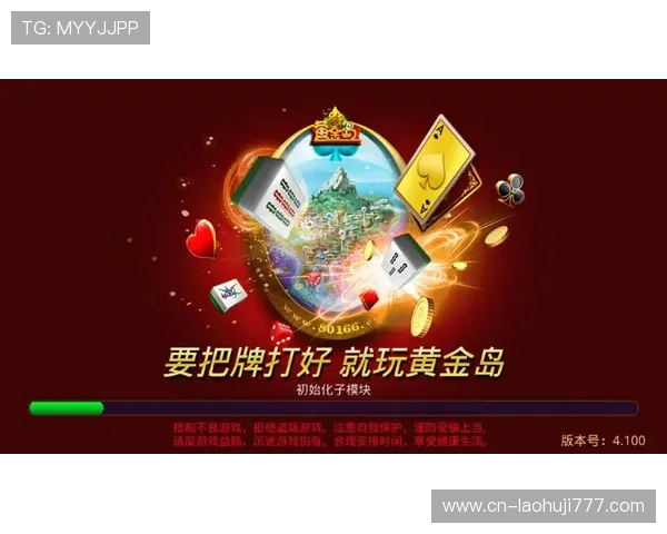 PT电子游戏的支付方式多样化为玩家提供便捷安全的充值体验