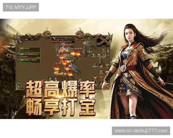 传奇电子app多平台兼容性分析,支持多设备畅享无缝游戏体验 传奇电子app多平台兼容性分析,支持多设备畅享无缝游戏体验