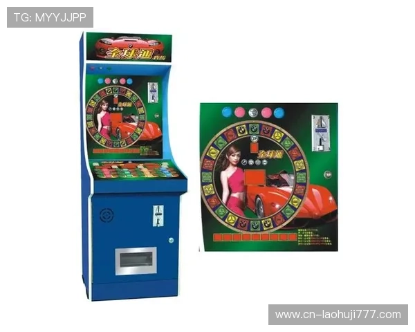 奔驰宝马老虎机大满贯游戏介绍全面解析玩法规则开启无限精彩冒险