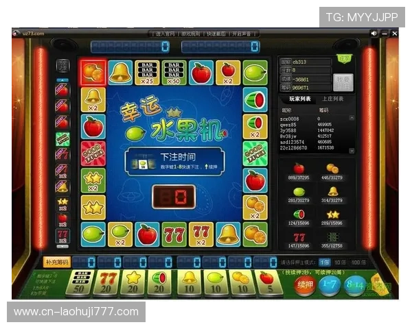 多版本老虎机单机版下载合集满足不同设备的兼容性需求