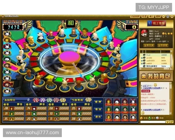 安全可靠的免费老虎机游戏大厅提供多样化游戏选择让玩家尽情享受欢乐时光