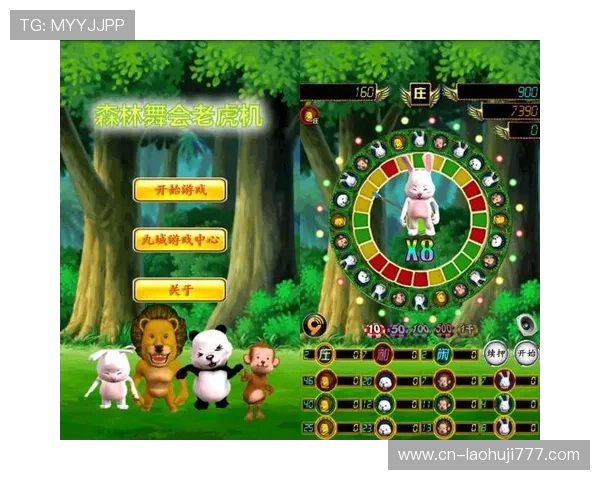 寻找正规渠道下载老虎机的方法，详细介绍各大平台下载流程和注意事项