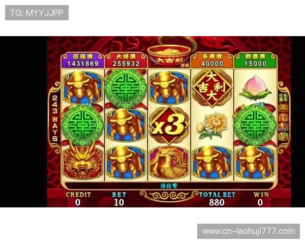 恶魔老虎机手机版下载安装技巧，避免常见问题实现顺畅游戏体验