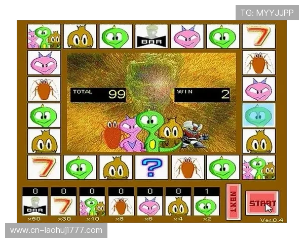 支持多平台的老虎机单机版免费正式版下载，随时随地畅享娱乐时光