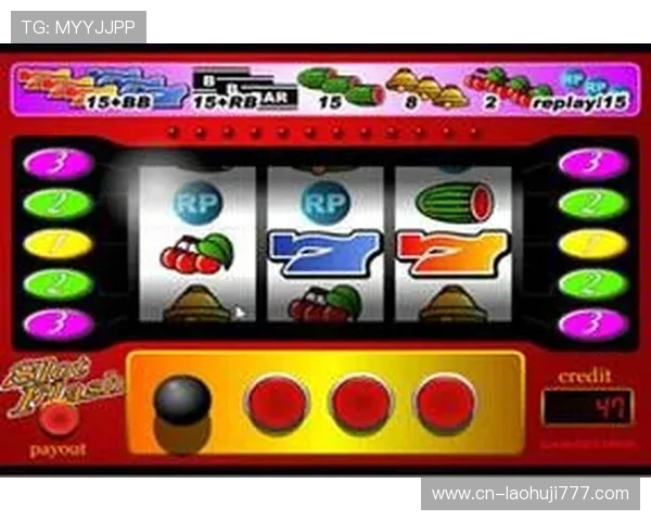 无需联网的单机老虎机游戏免费下载让你随时随地享受刺激的老虎机娱乐乐趣