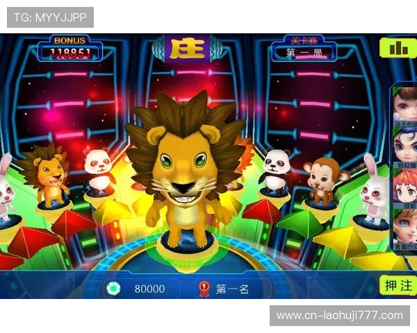 最新老虎机单机游戏免费下载无需网络也能轻松畅玩