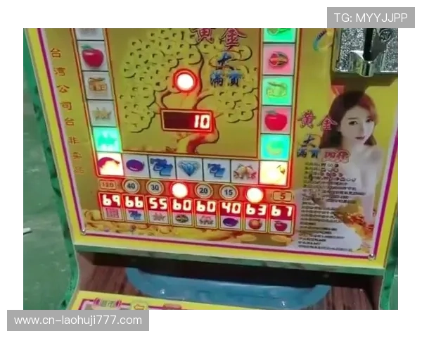 最新老虎机网页版在线登录入口，快速登录享受丰富游戏内容