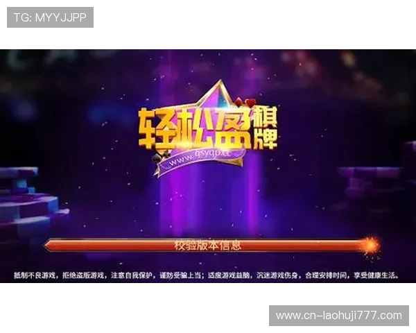 2024年最火爆的老虎机线上app排行榜，轻松赢取丰厚奖金