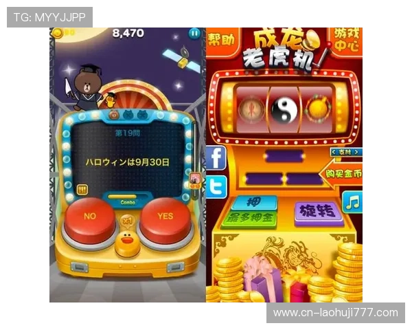 专业安全的老虎机线上网址下载服务，保障您的账号信息安全与游戏体验