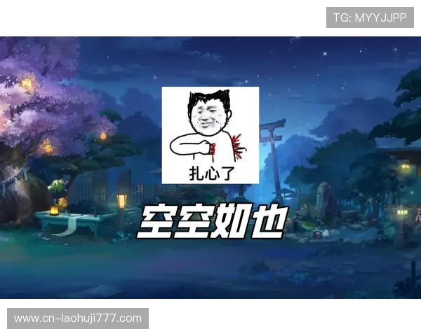 ttg登录账号安全保障措施提升账户安全性保护玩家个人信息