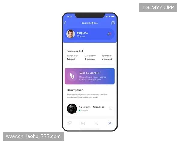 pa电子app常见问题与解决方案，帮助用户排除使用中的各种困扰