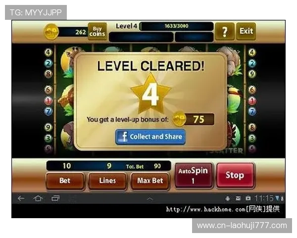 手游老虎机平台app开发:提升游戏安全性与防作弊技术的关键措施 手游老虎机平台app开发:提升游戏安全性与防作弊技术的关键措施