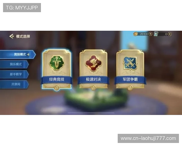 百家乐极速糖果让你在极速节奏中体验甜蜜刺激的娱乐新体验