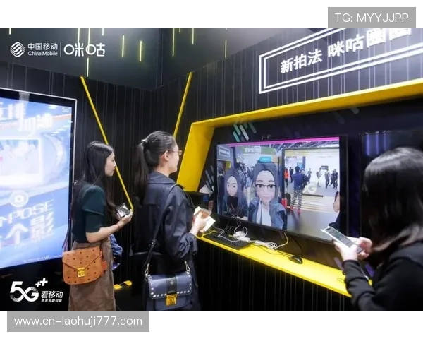 5g光电子技术如何提升网络游戏的传输速度与用户体验 5g光电子技术如何提升网络游戏的传输速度与用户体验