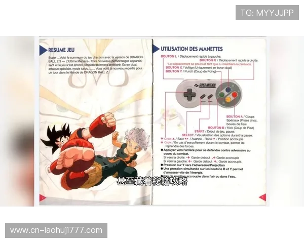 2024年最受欢迎的fc游戏合集app排行榜及使用技巧详解 2024年最受欢迎的fc游戏合集app排行榜及使用技巧详解