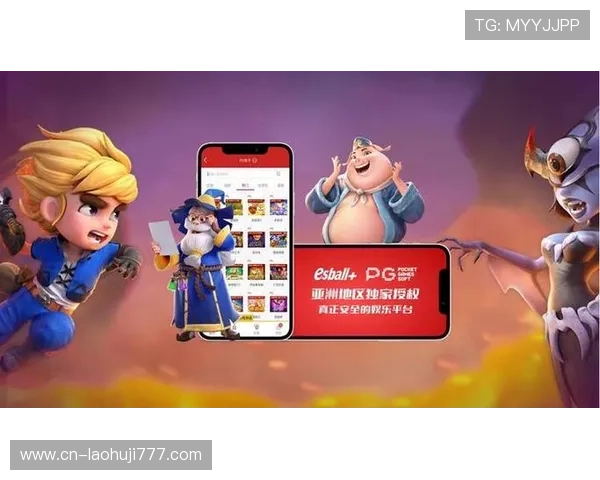 PG电子平台下载常见问题解答,解决安装、登录及游戏中遇到的各种疑难问题 PG电子平台下载常见问题解答,解决安装、登录及游戏中遇到的各种疑难问题