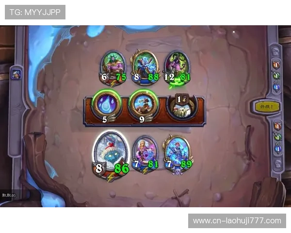 专业老虎机解说视频推荐让你轻松理解游戏规则提升胜率