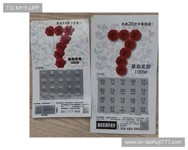 如何利用老虎机中奖方式增加中奖几率：实用技巧与注意事项