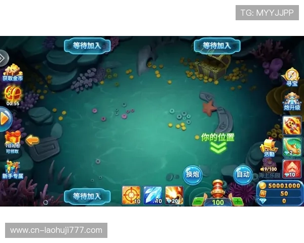 捕鱼游戏超好玩带你体验真实海底世界的精彩冒险与丰富奖励 捕鱼游戏超好玩带你体验真实海底世界的精彩冒险与丰富奖励