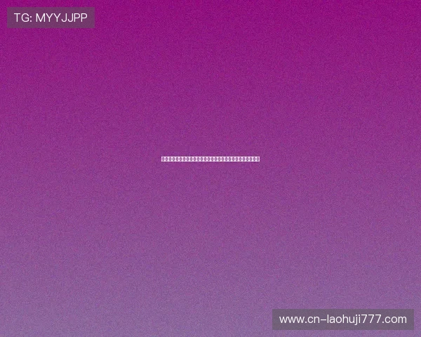 新型电子麻将技术创新,打造安全稳定的线上线下融合娱乐平台 新型电子麻将技术创新,打造安全稳定的线上线下融合娱乐平台