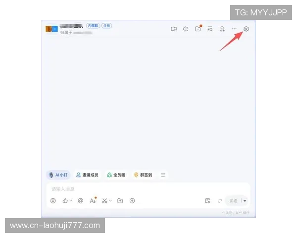 老虎机真人版会员注册攻略,助你快速玩转游戏平台! 老虎机真人版会员注册攻略,助你快速玩转游戏平台!