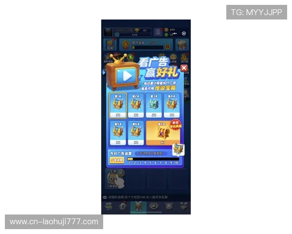 角子老虎机那关怎么过的攻略经验总结与常见问题解答