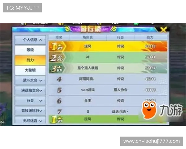 FC发财电子游戏网站详细攻略助你掌握游戏技巧提升盈利水平实现财务自由