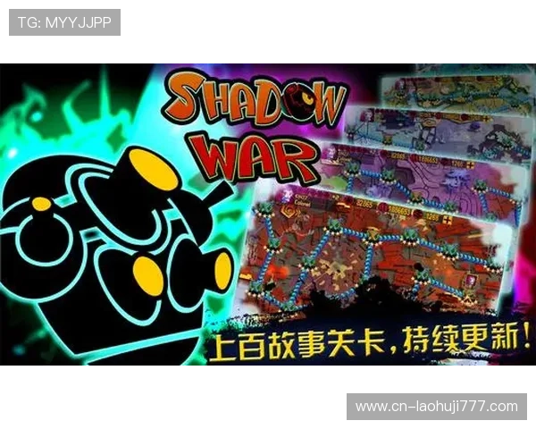 ob电子游戏的未来发展趋势与行业影响，专家深度解读与前瞻预测