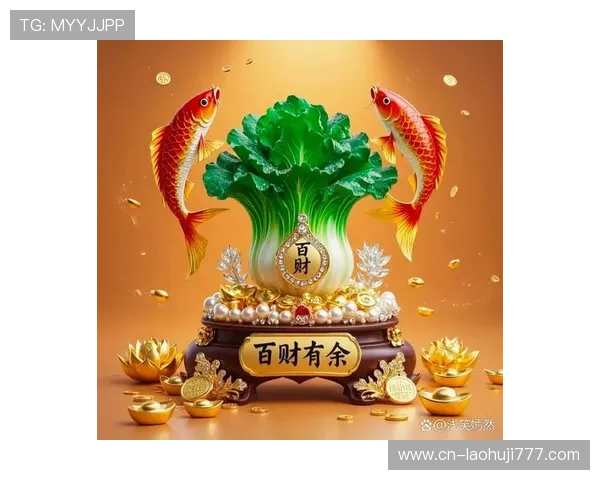 探索db电子多福多财的丰富玩法和赢取多福多财的实用技巧助你在游戏中财源广进财运亨通