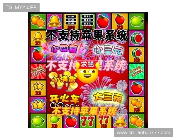 新手必看免费老虎机游戏玩法指南帮助你快速上手并享受游戏乐趣