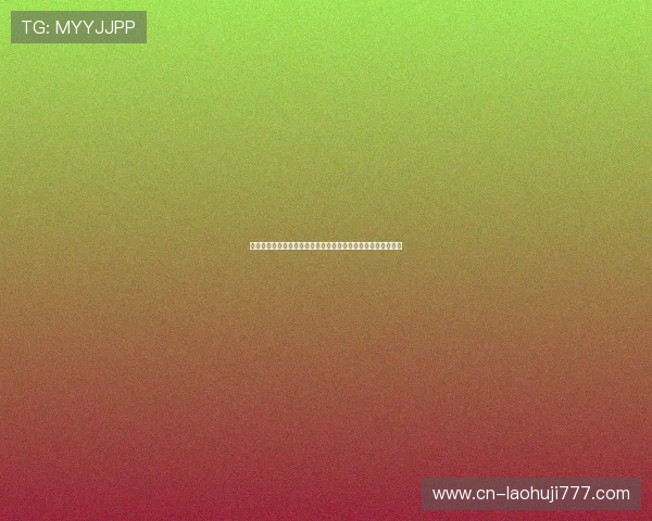 科特迪瓦与厄瓜多尔在世界杯历史交锋纪录详解及未来比赛预测 科特迪瓦与厄瓜多尔在世界杯历史交锋纪录详解及未来比赛预测