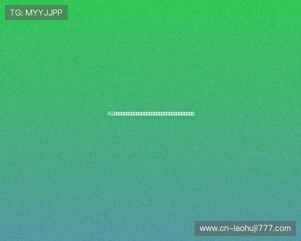 AG电子竞技俱乐部如何备战世界杯电竞赛事,选手状态与团队策略全面揭秘 AG电子竞技俱乐部如何备战世界杯电竞赛事,选手状态与团队策略全面揭秘