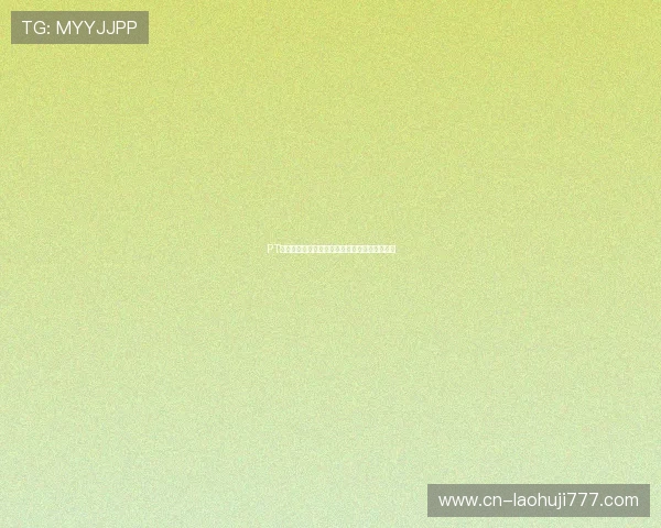 PT电子结构在世界杯足球比赛中的应用与影响分析 PT电子结构在世界杯足球比赛中的应用与影响分析