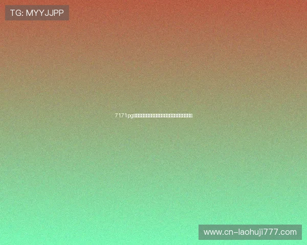 7171pg电子官方下载入口正式开启，快速下载安装指南详解