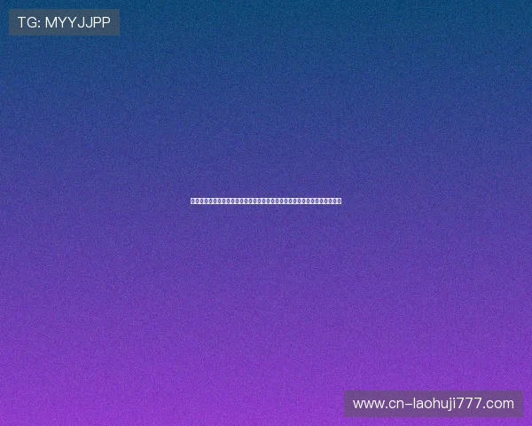 爱游戏旗舰厅登录线路支持多平台多终端观看世界杯比赛全景报道与赛事分析