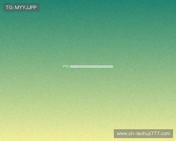 PT2+的价电子构型与元素电子结构的关系及其在化学反应中的实际意义